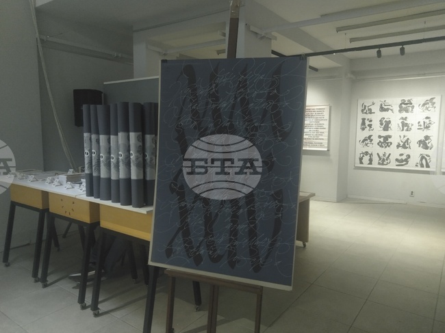 Изданието „10 години от създаването на магистърска програма „Калиграфия“ представя есенцията на калиграфията, според проф. д-р Кристина Борисова 