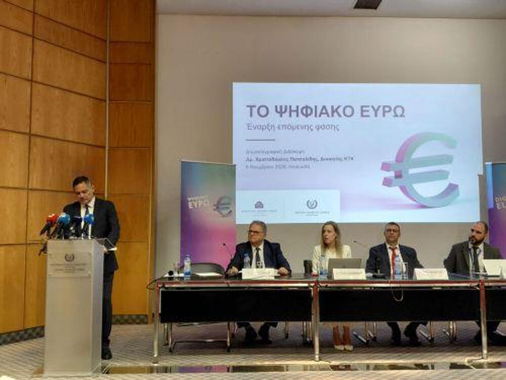 КНА: Приемането на дигиталното евро е задължително, каза управителят на Кипърската централна банка в презентация относно процеса на преход