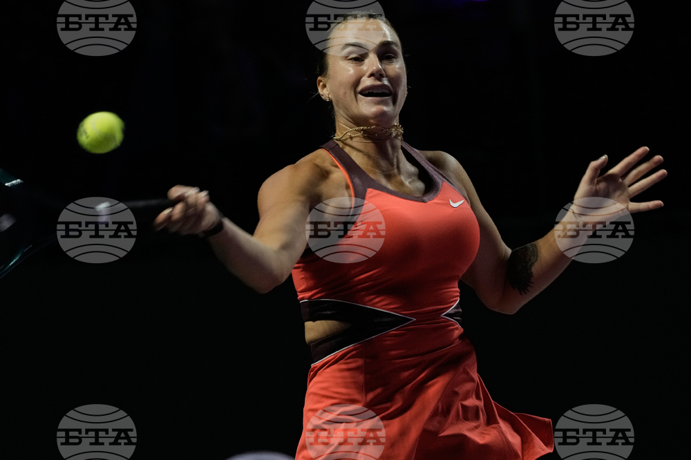 Saudi Arabia Tennis WTA Finals