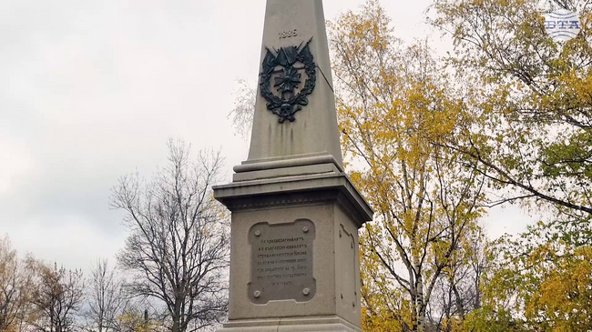 С поход и тържествена церемония в Брезник отбелязаха 140-ата годишнина от Сръбско-българската война и водената край града битка