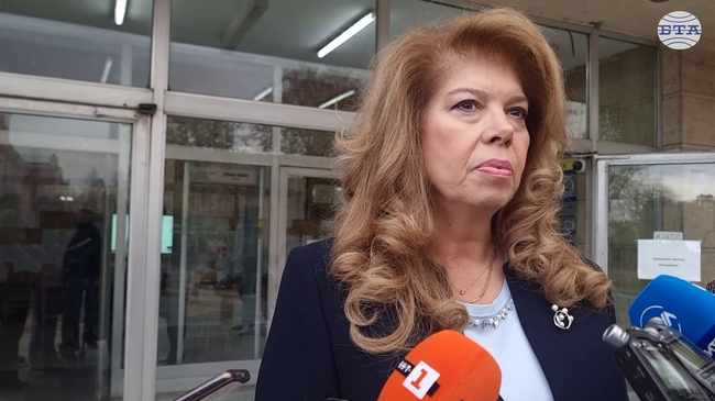 Не се учудвам, че беше отхвърлено ветото на президента, свързано с продажбата на активи на "Лукойл", каза Илияна Йотова