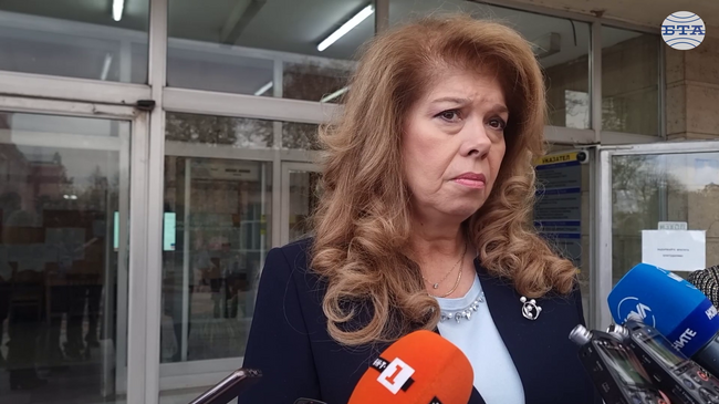 Този бюджет може бъде заплаха както за нас, българските граждани, така и за еврозона, каза вицепрезидентът Илияна Йотова