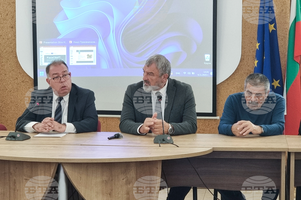 Русе - „Народен съд“ - кръгла маса