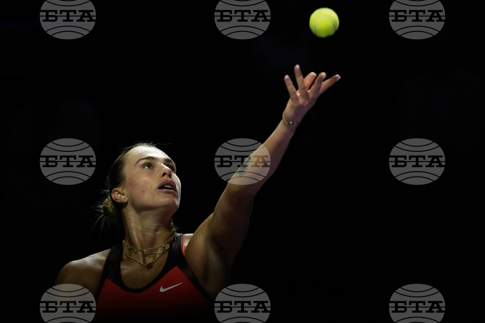 Saudi Arabia Tennis WTA Finals