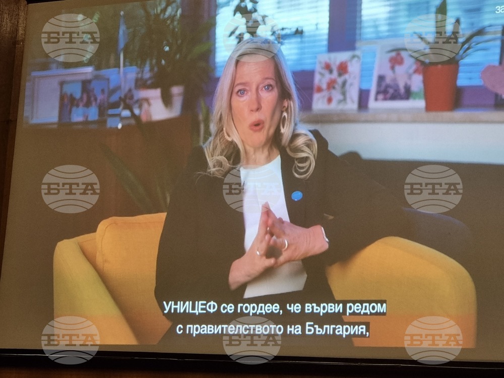 Велико Търново - конференция - резидентна грижа