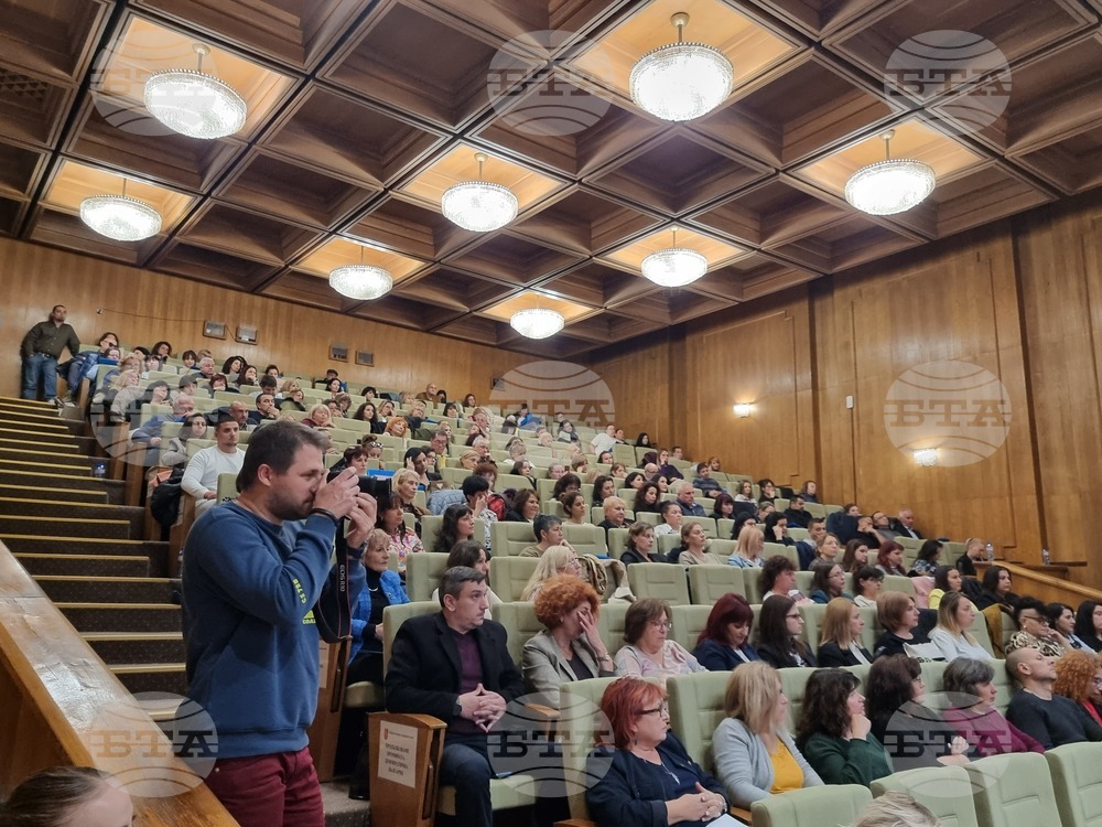 Велико Търново - конференция - резидентна грижа