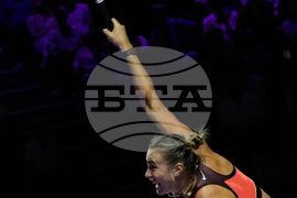 Saudi Arabia Tennis WTA Finals