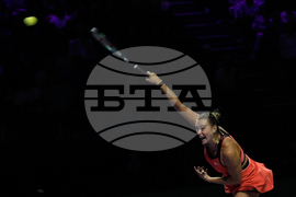 Saudi Arabia Tennis WTA Finals
