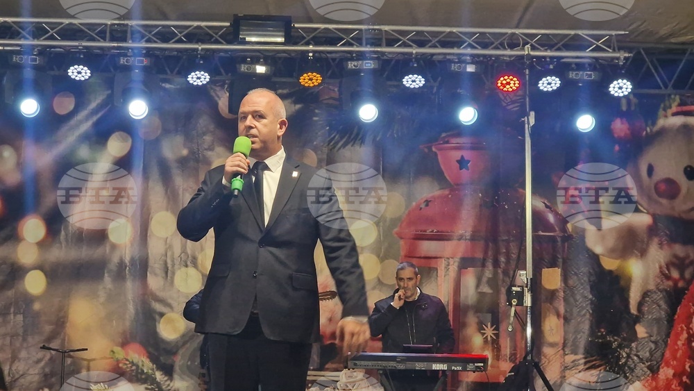 Пещера - фестивал "Балканска среща на културите"