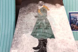 Брезник - Сръбско-българска война - изложба