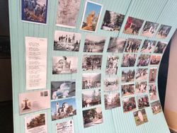 Брезник - Сръбско-българска война - изложба