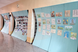 Брезник - Сръбско-българска война - изложба