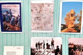 Брезник - Сръбско-българска война - изложба