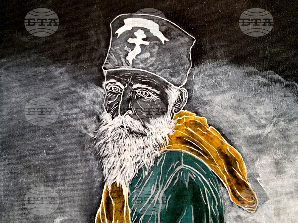 Брезник - Сръбско-българска война - изложба