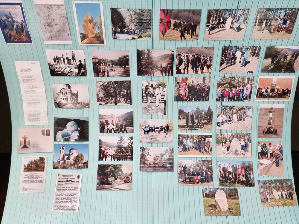 Брезник - Сръбско-българска война - изложба