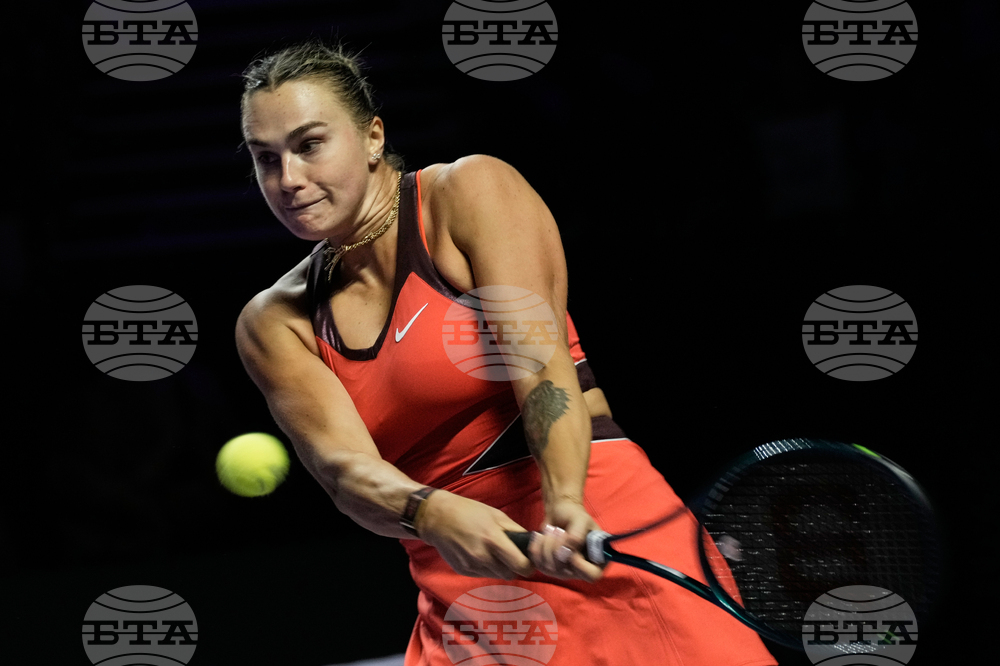 Saudi Arabia Tennis WTA Finals