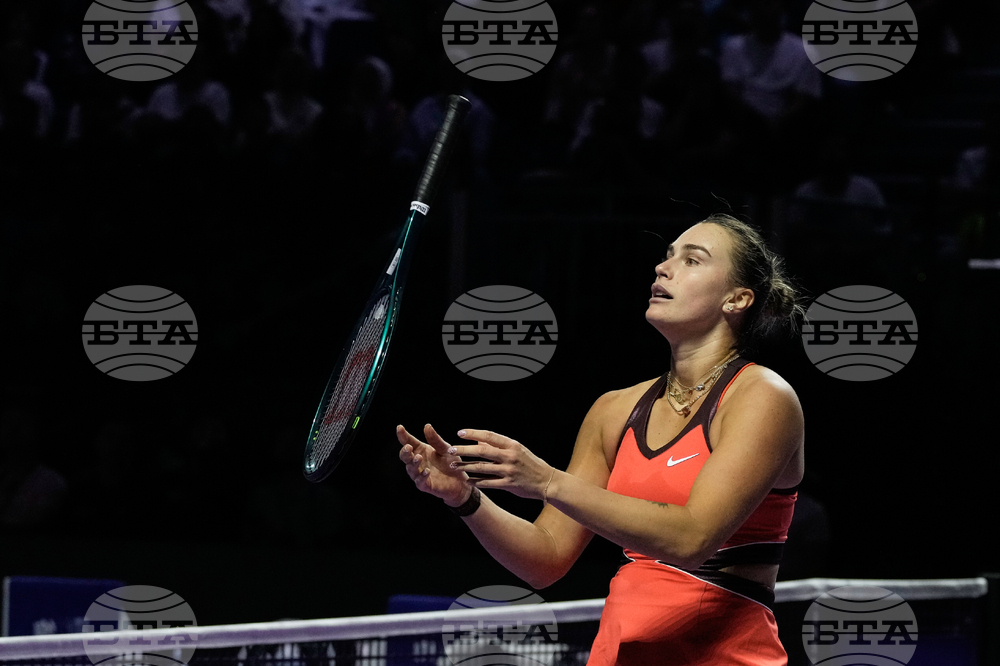 Saudi Arabia Tennis WTA Finals