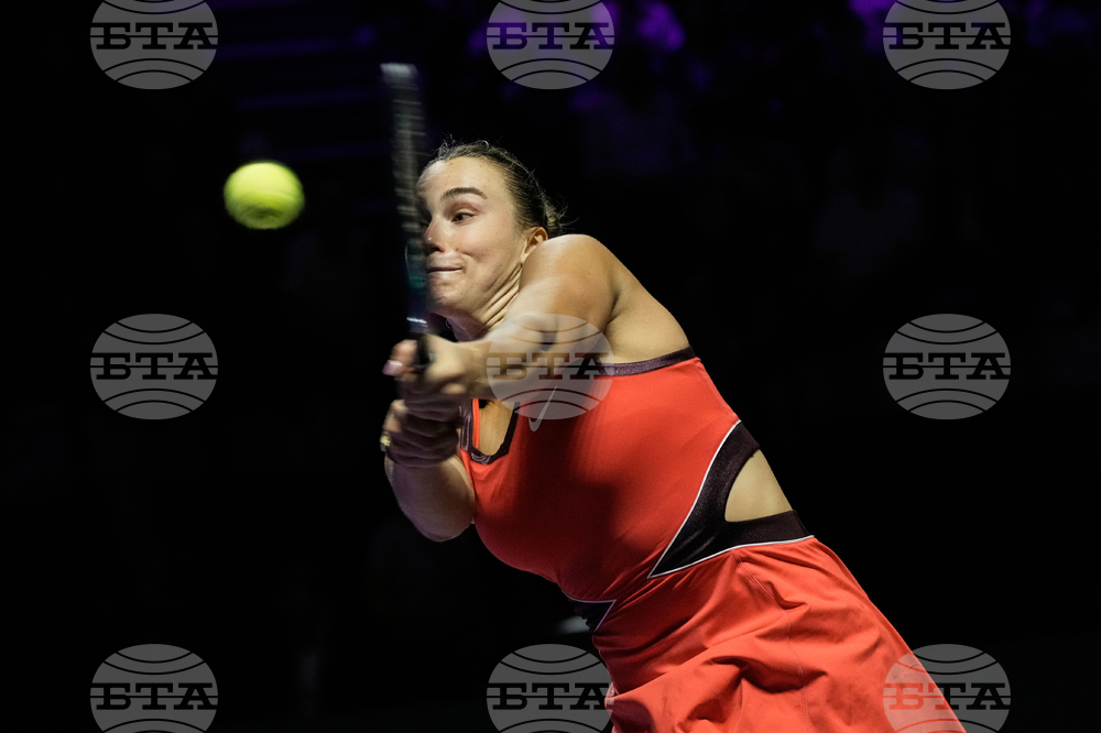 Saudi Arabia Tennis WTA Finals