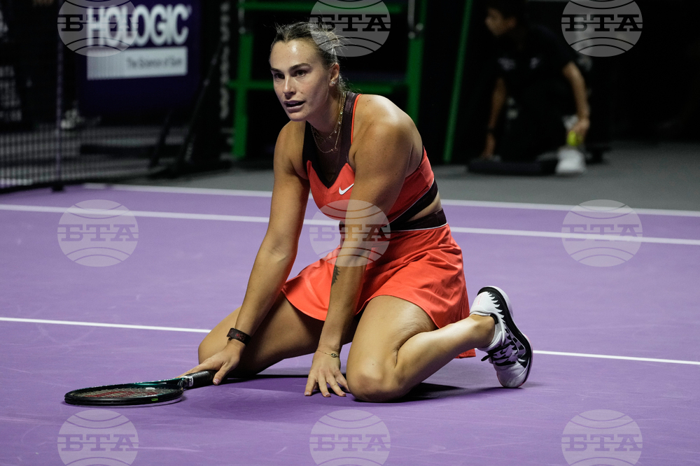 Saudi Arabia Tennis WTA Finals