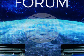 America Business Forum