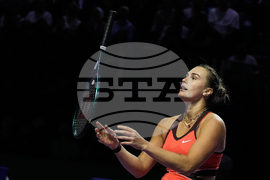 Saudi Arabia Tennis WTA Finals