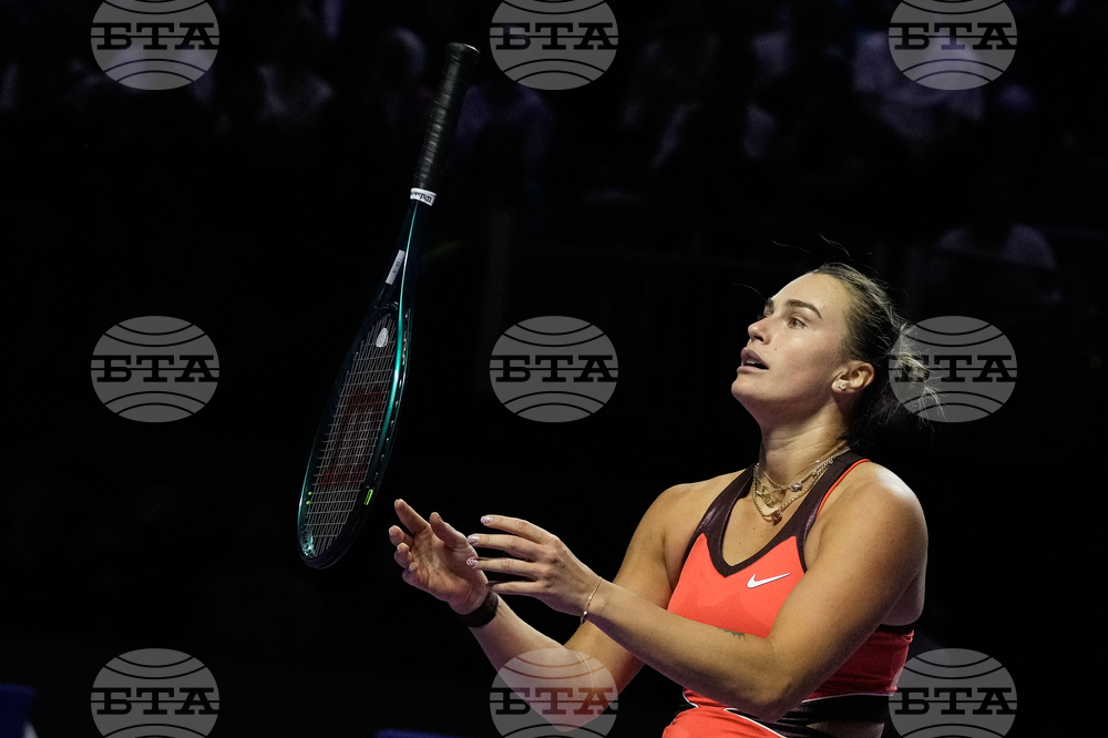 Saudi Arabia Tennis WTA Finals