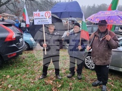 Берковица - Закон за ВиК - протест