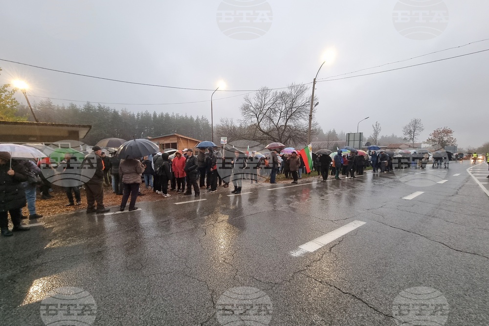 Берковица - Закон за ВиК - протест