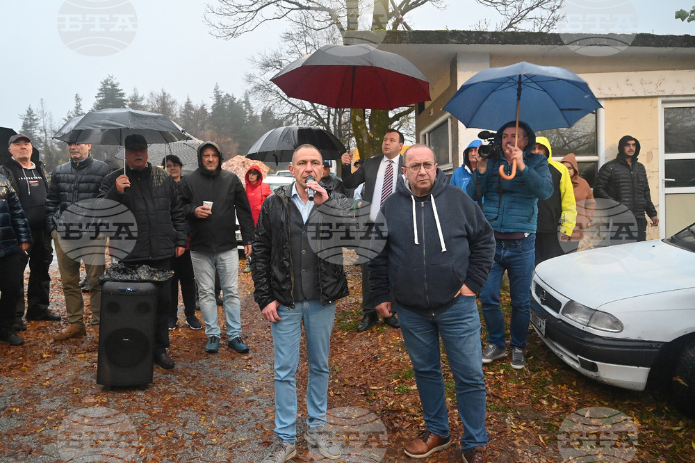 Берковица - Закон за ВиК - протест