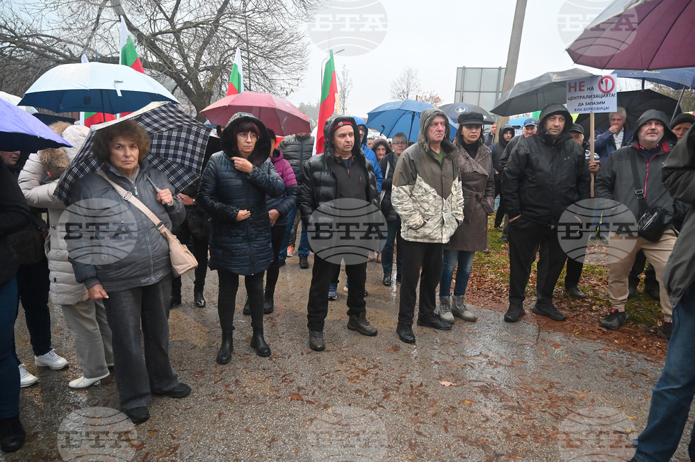 Берковица - Закон за ВиК - протест