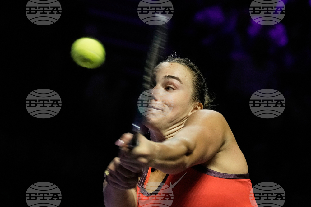 Saudi Arabia Tennis WTA Finals