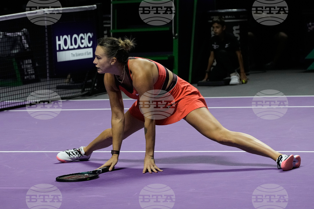 Saudi Arabia Tennis WTA Finals