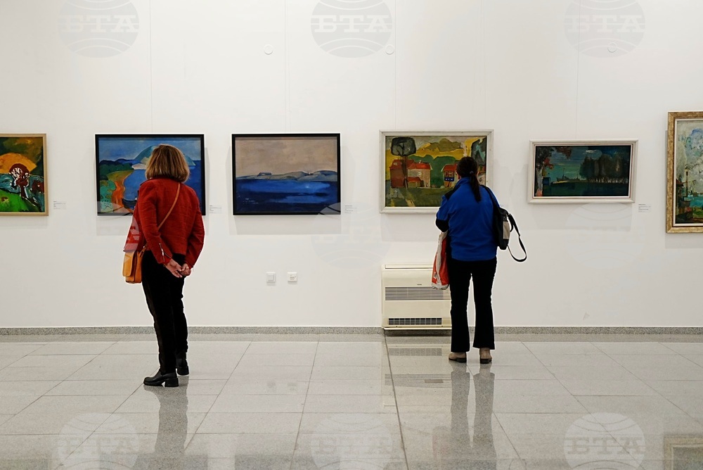 Пловдив - Колю Витковски - изложба