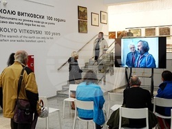 Пловдив - Колю Витковски - изложба