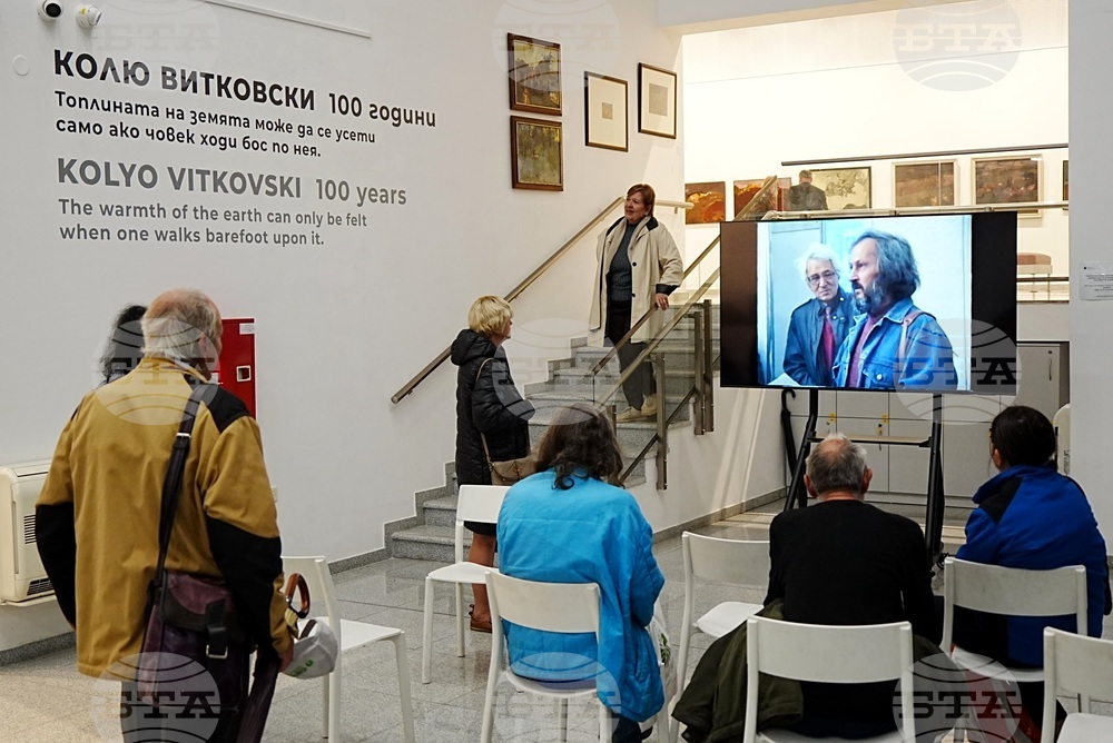 Пловдив - Колю Витковски - изложба