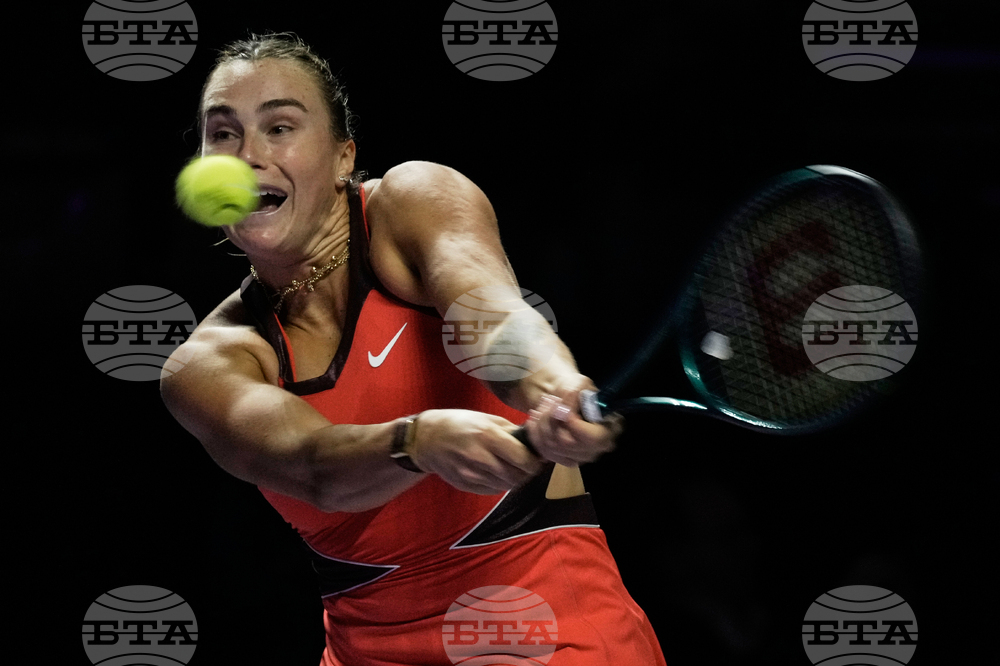 Saudi Arabia Tennis WTA Finals