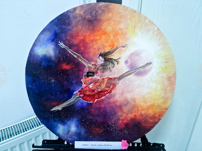 Разград - Ели Маринова - изложба