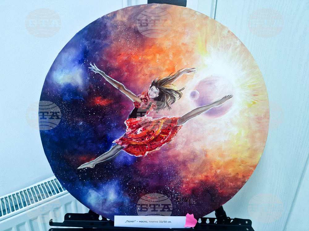 Разград - Ели Маринова - изложба