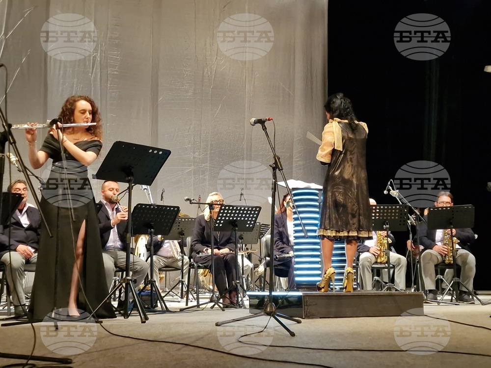 Търговище - „Ние сме светът!“ - концерт