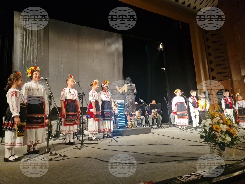 Търговище - „Ние сме светът!“ - концерт