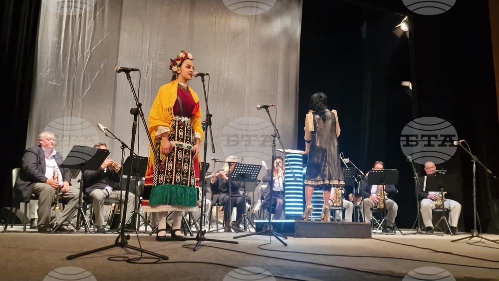 Търговище - „Ние сме светът!“ - концерт