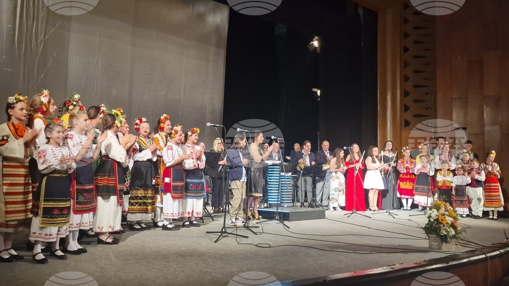 Търговище - „Ние сме светът!“ - концерт