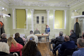 Гоце Делчев - „Плачена земя“ - книга - представяне