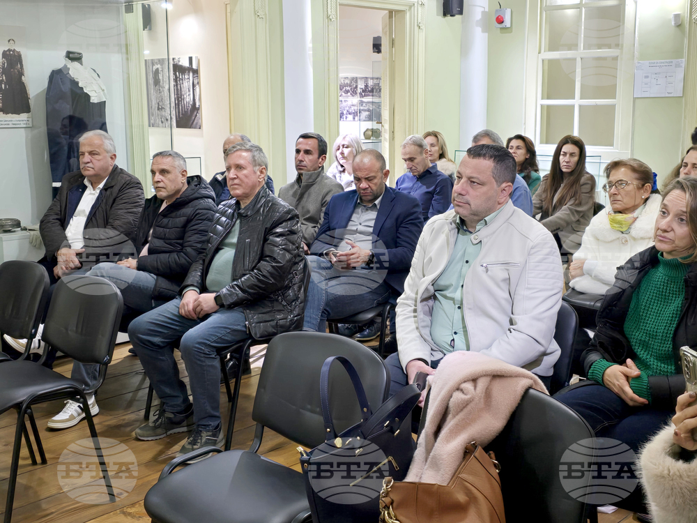 Гоце Делчев - „Плачена земя“ - книга - представяне