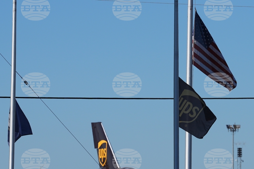 Louisville UPS Plane Crash