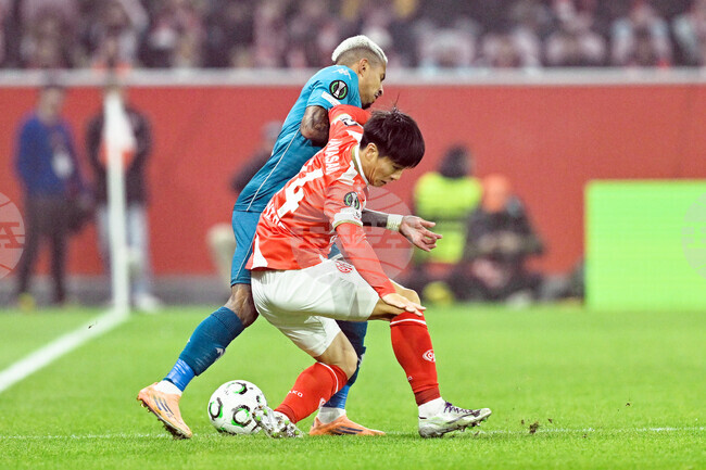 Germany Soccer Conference League