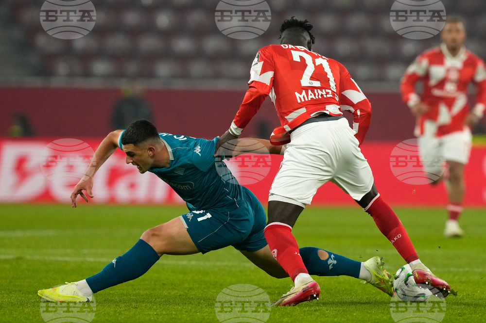 Germany Soccer Conference League