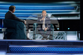 America Business Forum