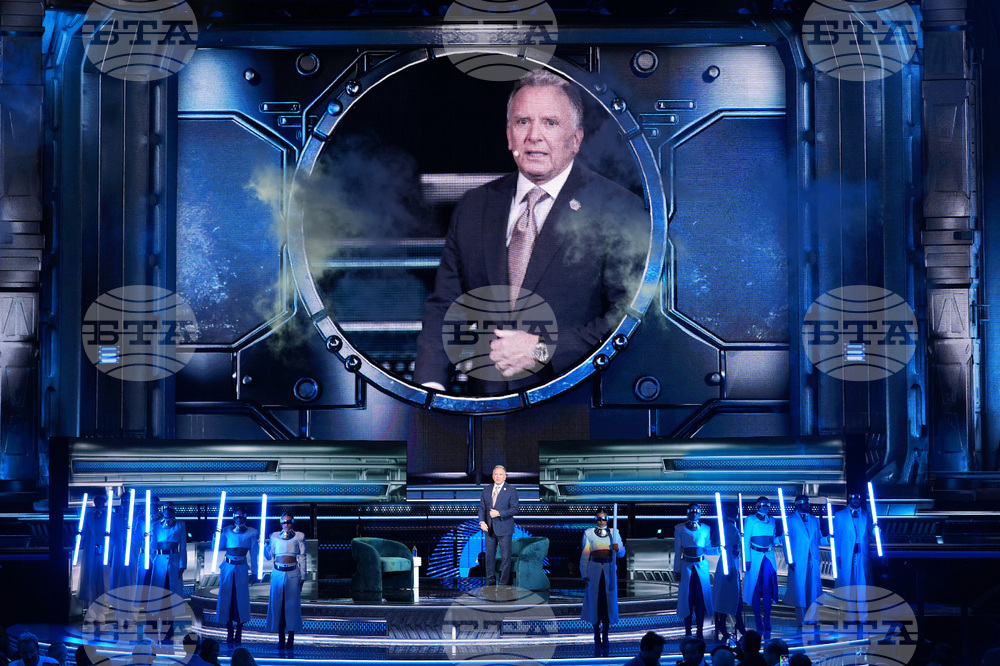 America Business Forum