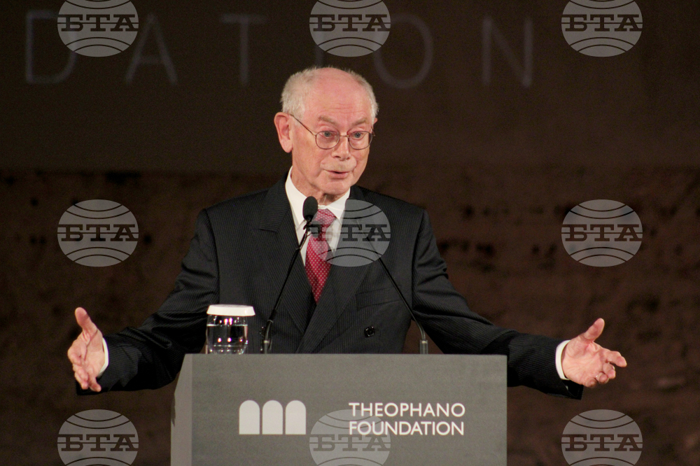 Солун - награда „Императрица Теофано“